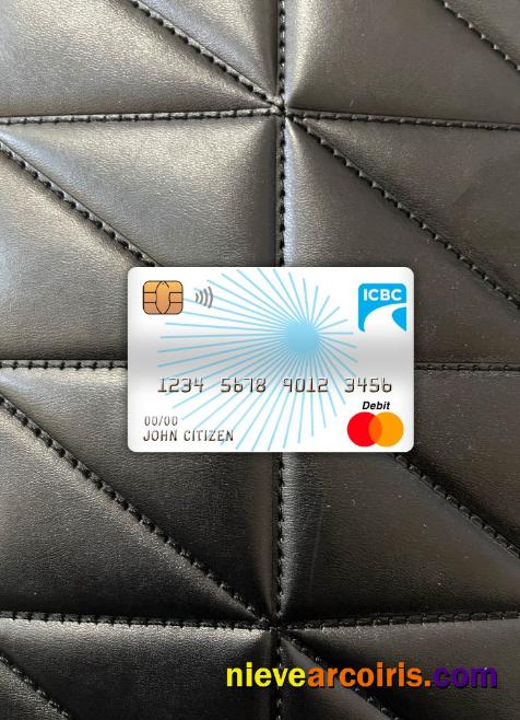 China Industrial and commercial bank master debit card photolook